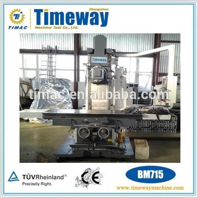 BM715 중~대공작품 가공용 보편적 침대형 프레싱 머신