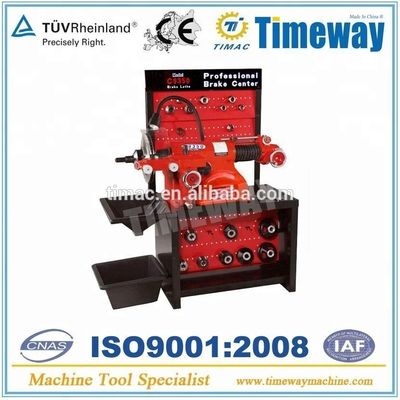 290 KG 브레이크 드럼 디스크 라트