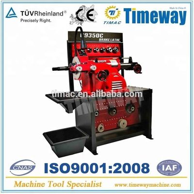 290 KG 브레이크 드럼 디스크 라트